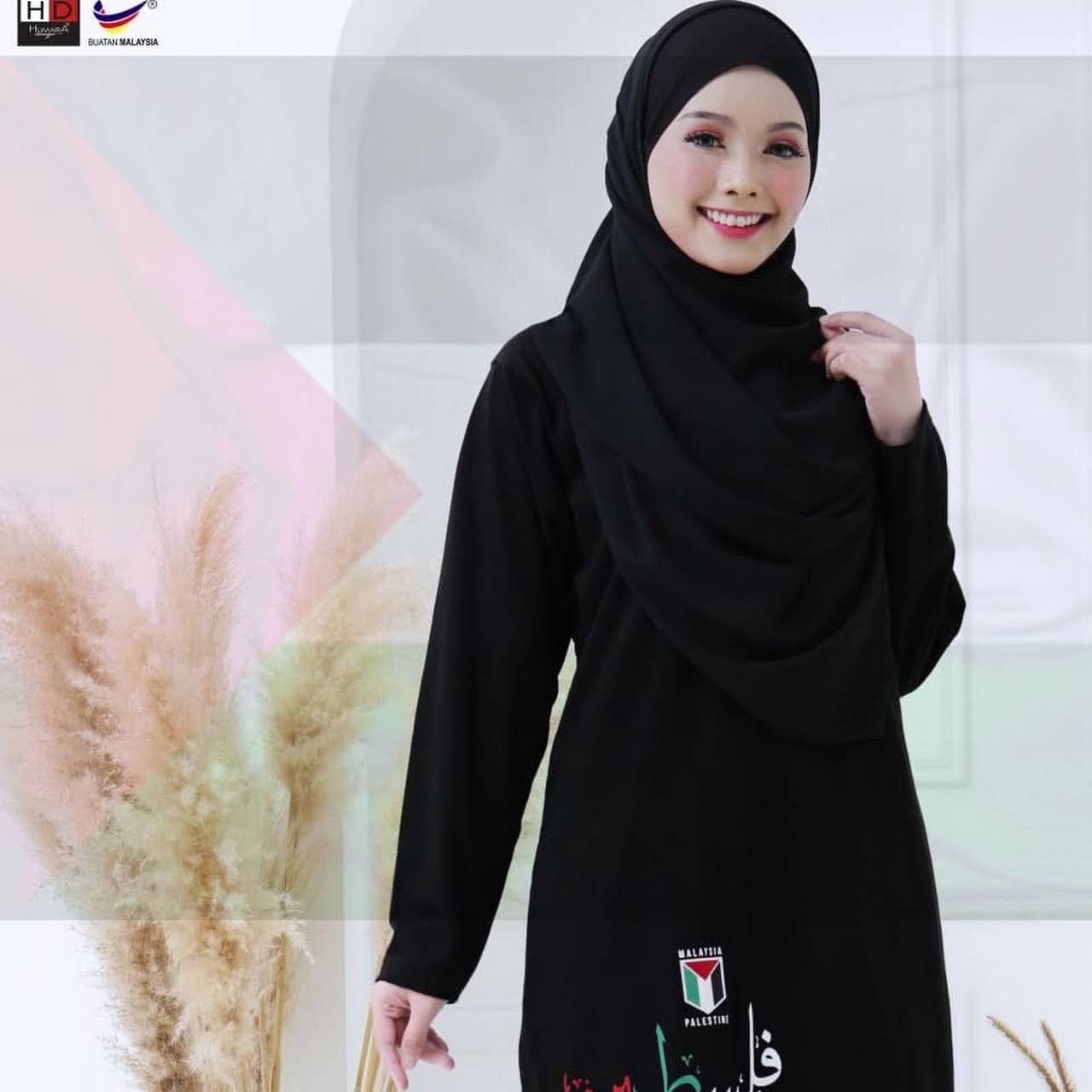 Tshirt Muslimah Humaira Design